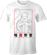 ASSASSINATION CLASSROOM - Koro Master - T-shirt homme (XL)